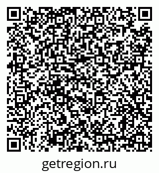 79638861233