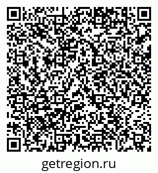 79638861250