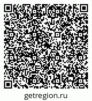 79638861259