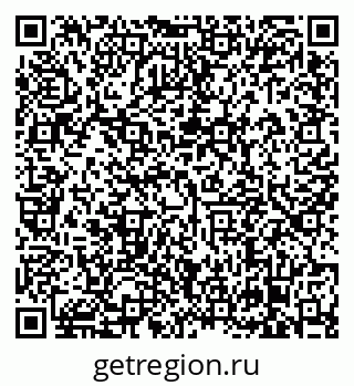79638861261