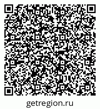 79638861262
