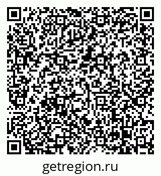 79638861266