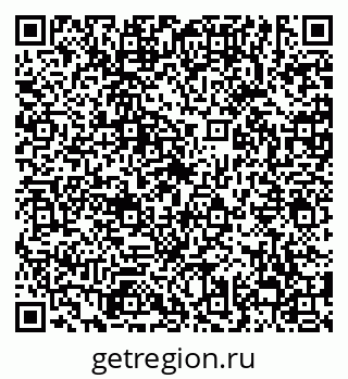 79638861267
