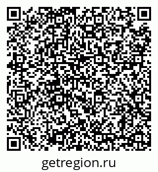 79638861270