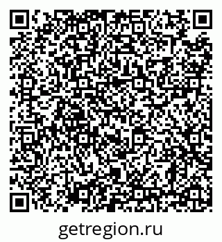 79638861272