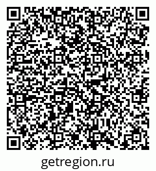 79638861280
