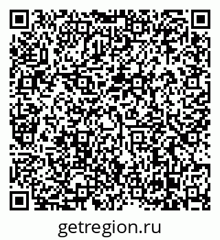 79638861288