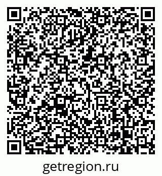 79638861293