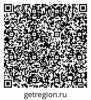 79638861294