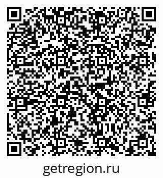 79638861297