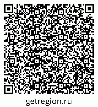 79638861300
