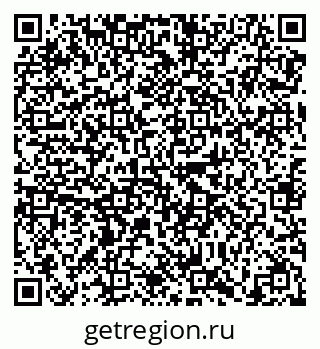 79638861313