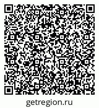79638861314