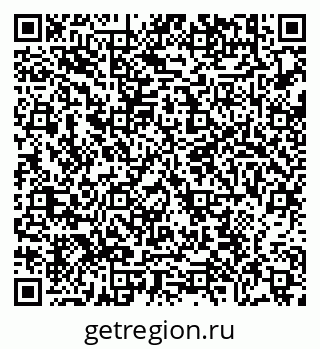 79638861319