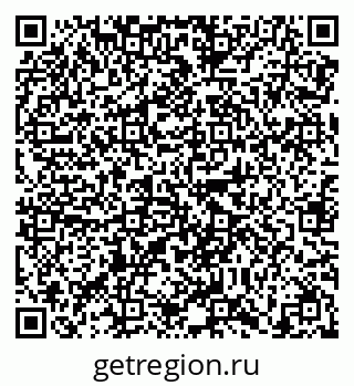79638861328