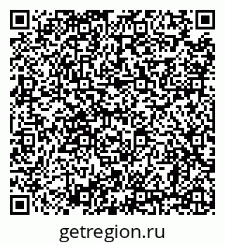 79638861379