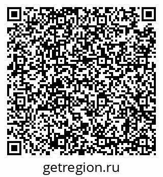 79638861386