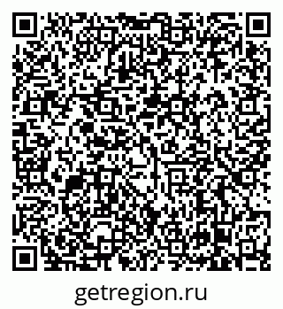 79638861388