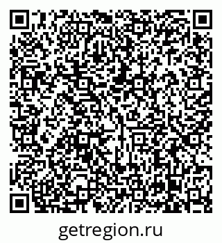 79638861390