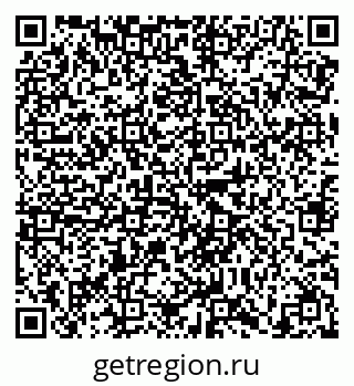 79638861394