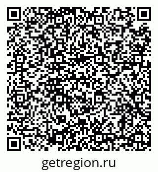 79638861400