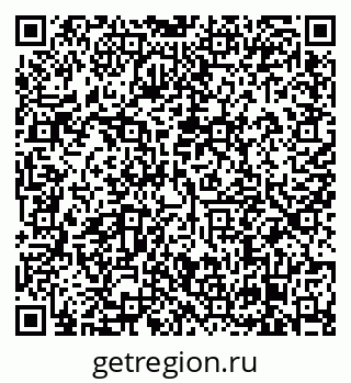 79638861411