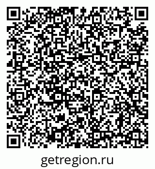 79638861412