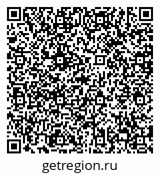 79638861419