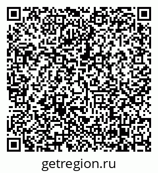 79638861425