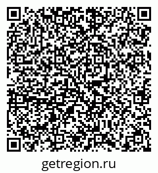 79638861432