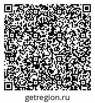 79638861433