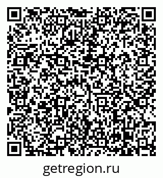 79638861434