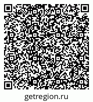 79638861441