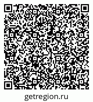 79638861455