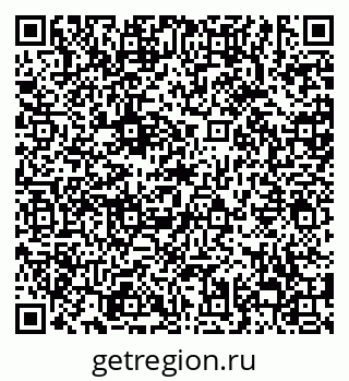 79638861456