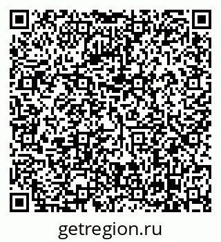 79638861457