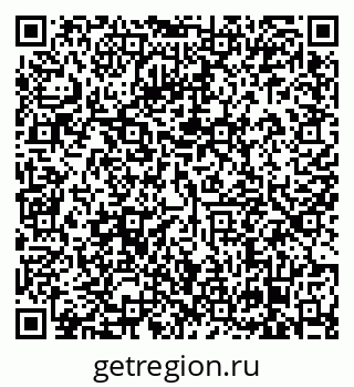 79638861470