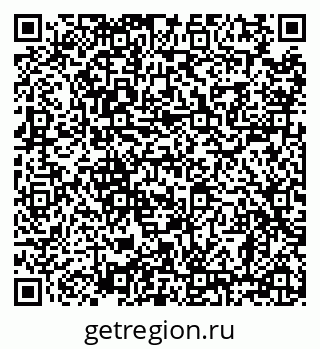 79638861480