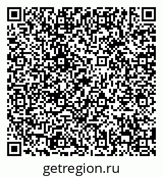 79638861485