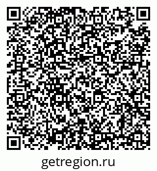 79638861487