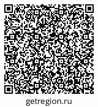 79638861494