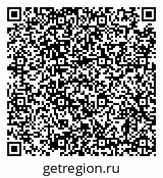 79638861500