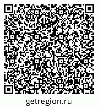 79638861510