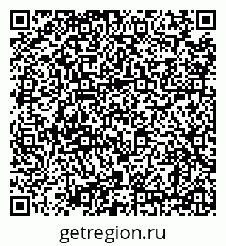 79638861518