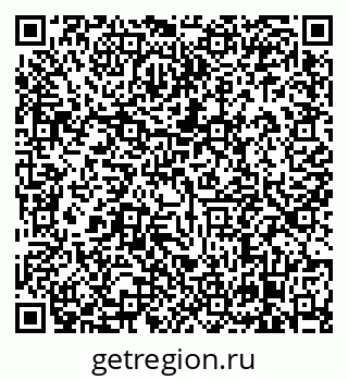 79638861520