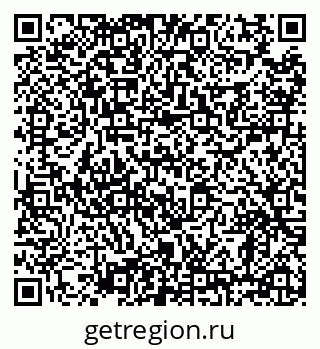 79638861525