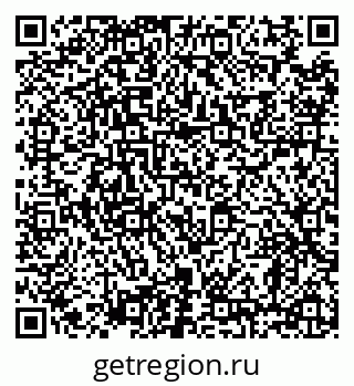 79638861538