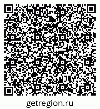 79638861592