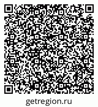 79638861600