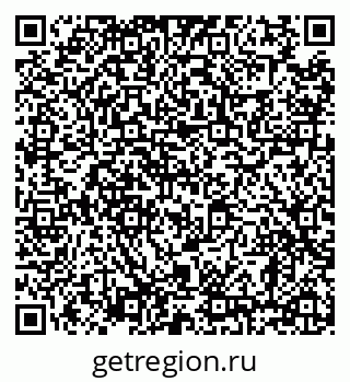 79638861602
